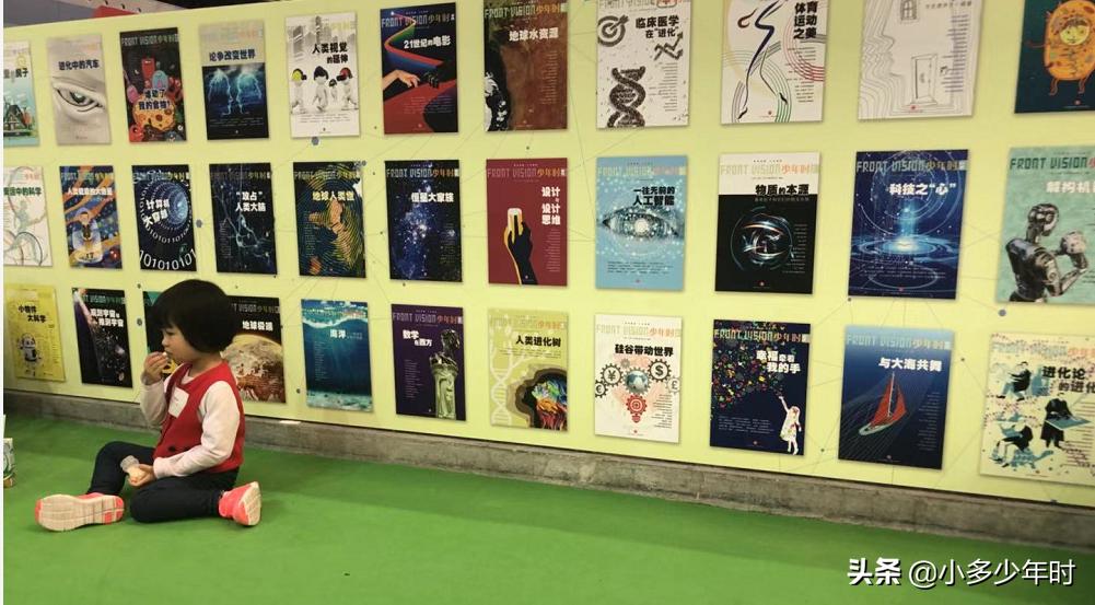 资优儿童表现,儿童资优培训方法