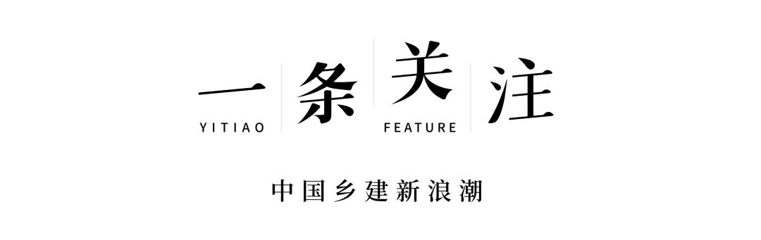 武大师兄弟复活湘西秘境，1块钱就能入股