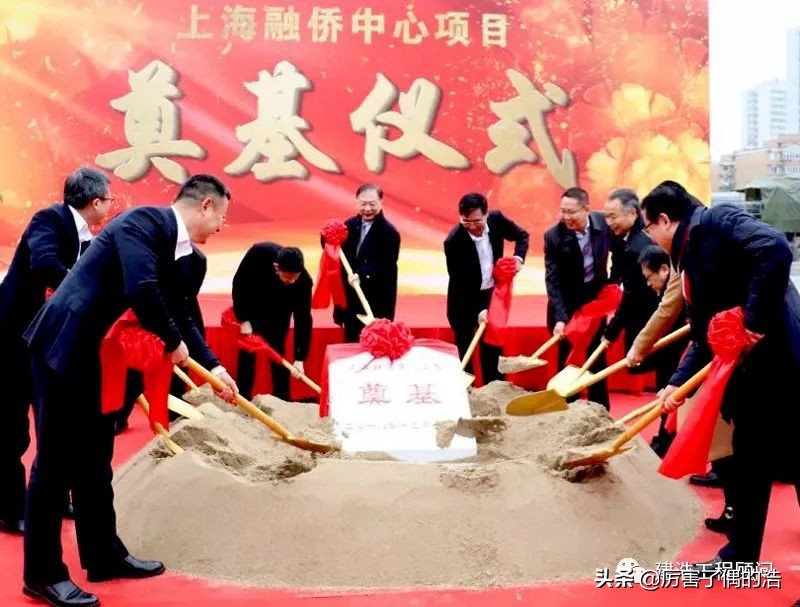 上海融侨中心,上海长宁融侨中心