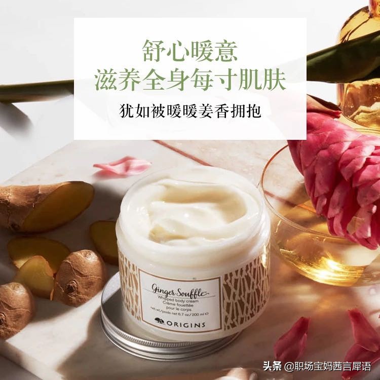 三款身体乳对比分析,抖音爆款身体乳测评女生
