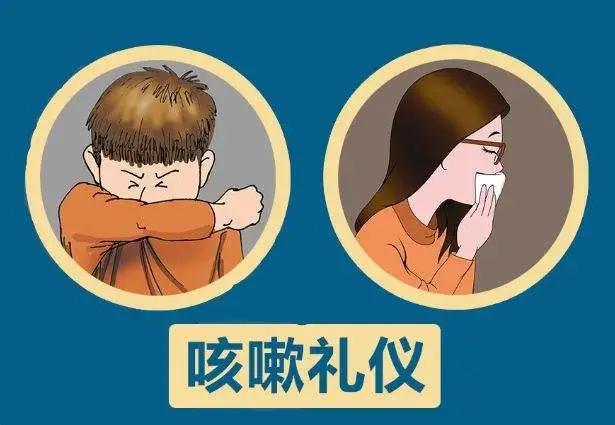 刚学的卫生习惯，别急着还给老师！