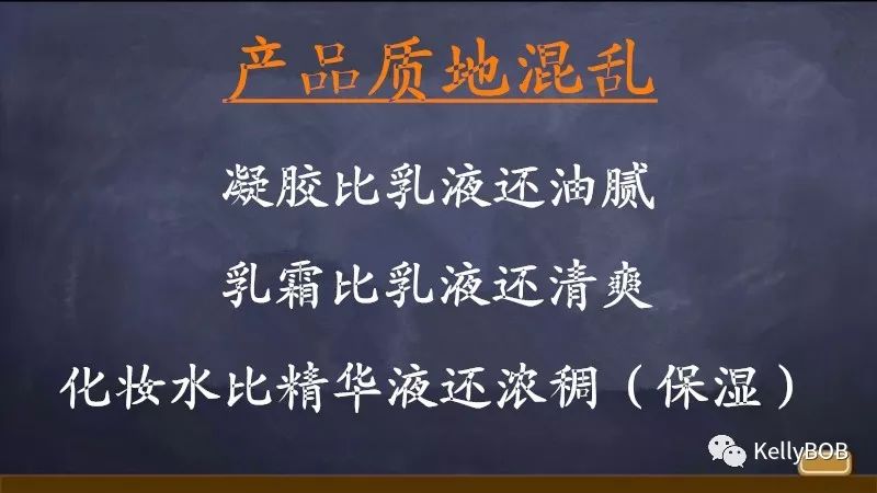 肌肤最近在过敏建议如何解决,三个护肤误区让皮肤越来越敏感