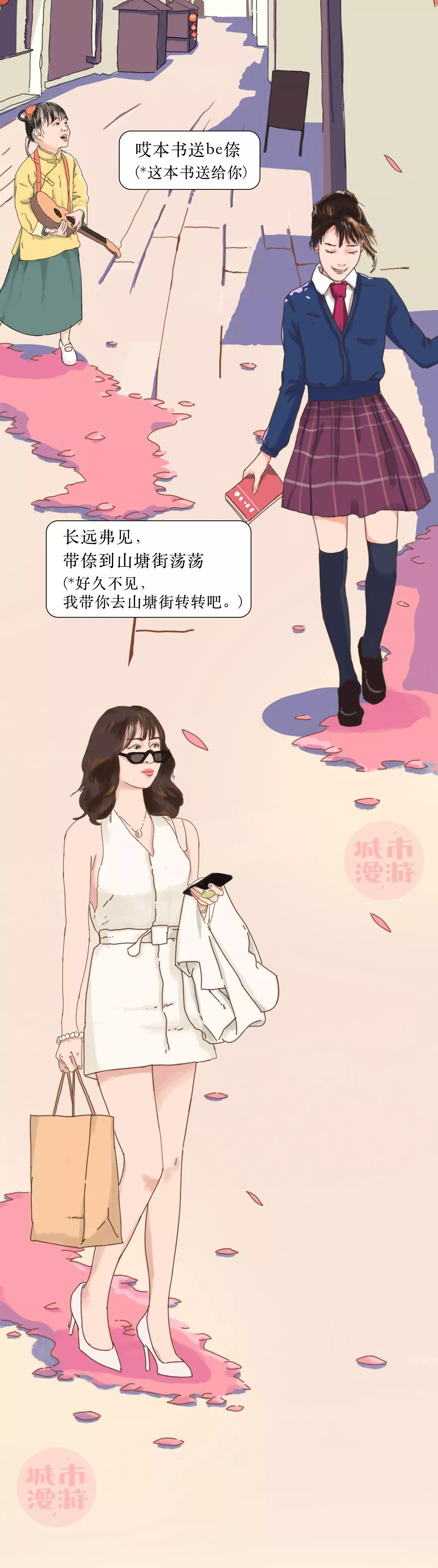 河南最甜的女孩,全国最甜女孩第一名