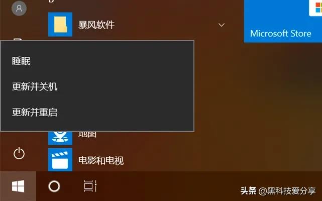 一键关闭系统更新和电脑杀毒,如何关闭电脑杀毒软件和defender