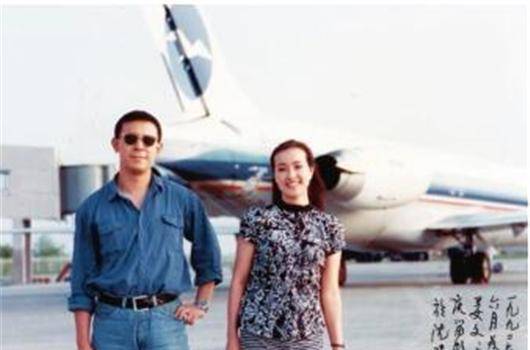 金星秀刘晓庆陈国军姜文,陈国军刘晓庆与姜文