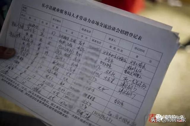 唐山钢厂停产下岗，有人月入8万，有人借钱生活