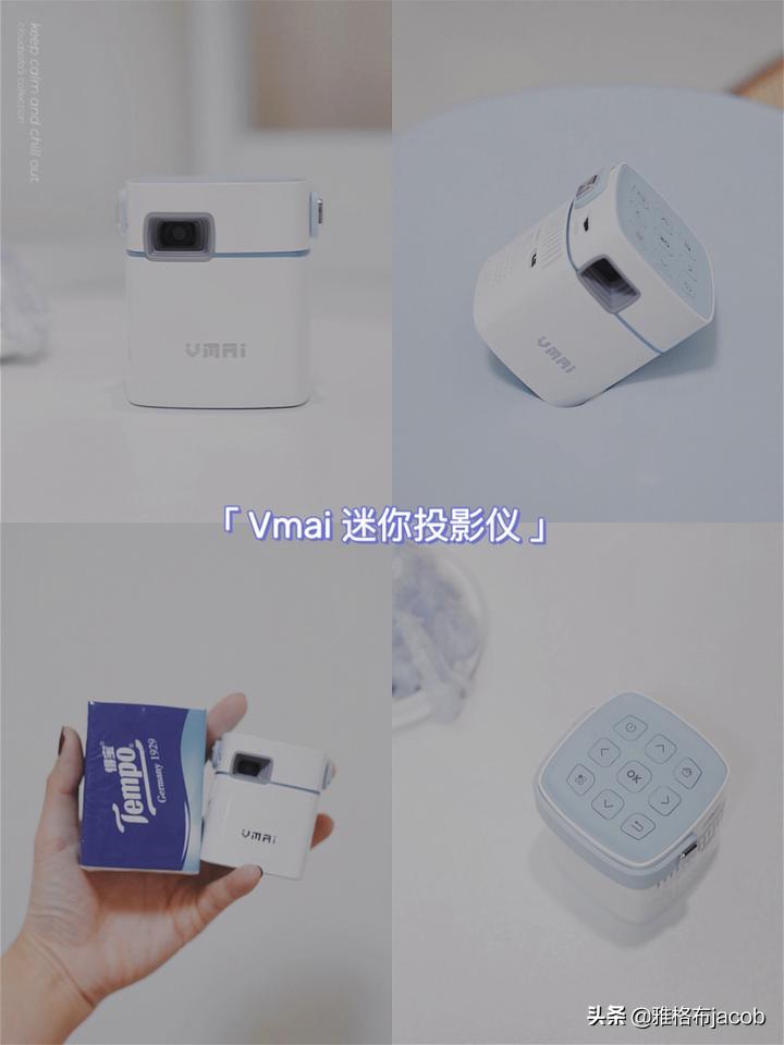 10件提升幸福感的好物家用电器,10件提升幸福感的新奇小电器