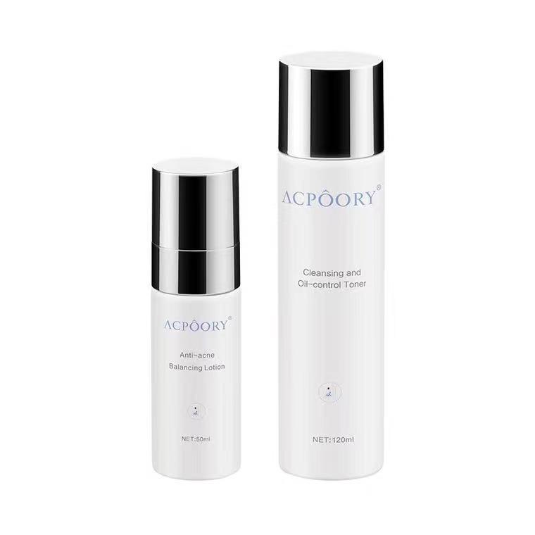 痘痘肌怎样护肤才有效,严重痘痘肌怎么护肤