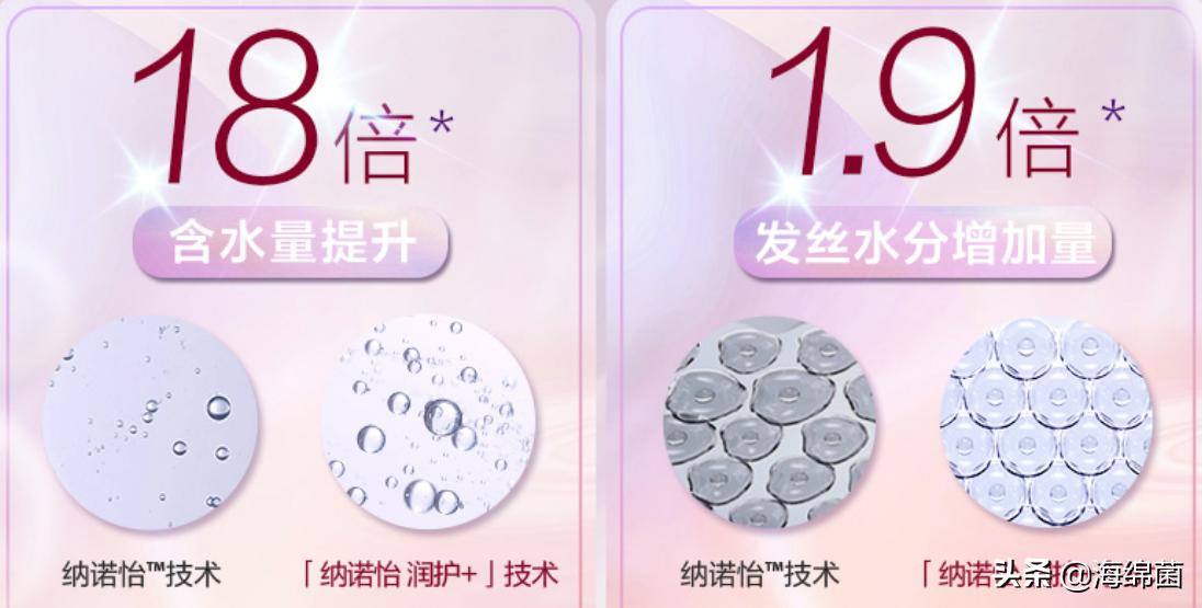 松下吹风机na系列哪款最好用,松下吹风机哪款水润