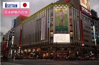 全球顶级奢侈品商场在哪,世界三大奢侈品购物商场