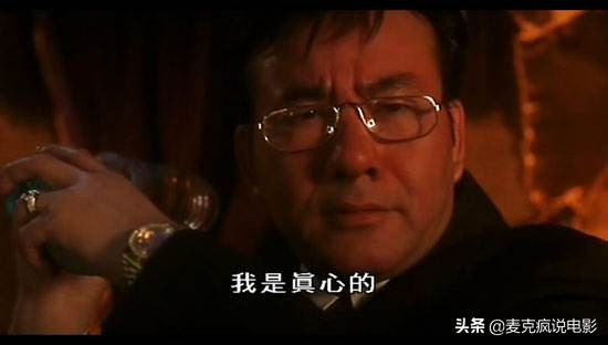 喜剧之王幕后事件,喜剧之王当年的龙套经历