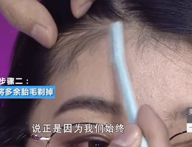 额头太窄适合的发型,额头窄不要刘海怎么扎