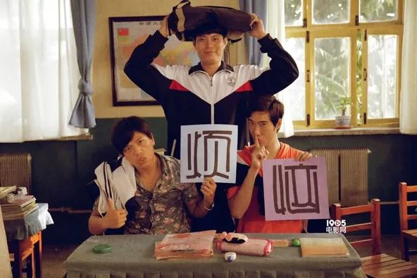 被拧散的麻花，还开心吗？