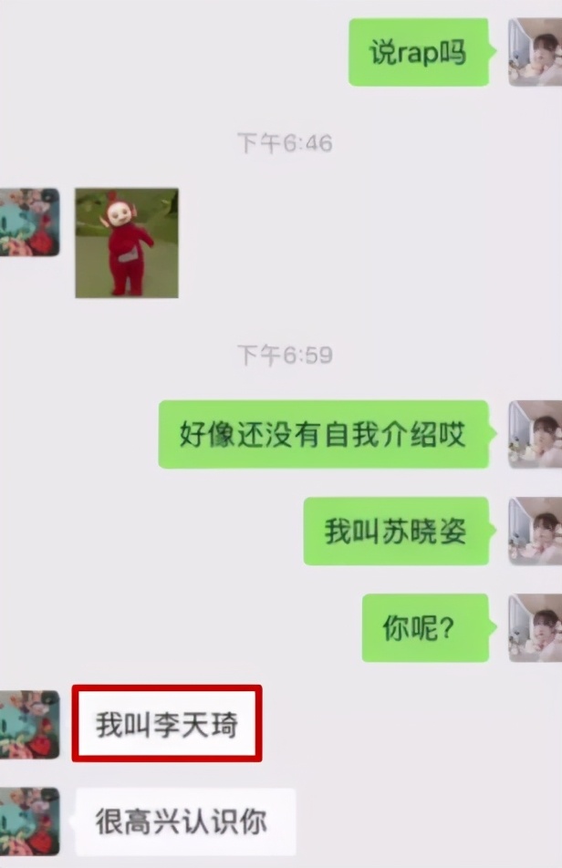 丢人丢到外网，赶紧众筹让他退出娱乐圈吧