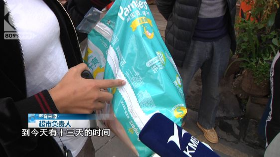 三个月女宝宝纸尿裤,三岁女宝宝的纸尿裤