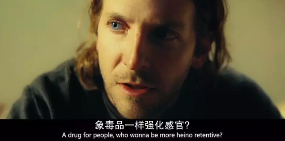 别让中国2.7亿学生，被“聪明药”送进戒毒所！