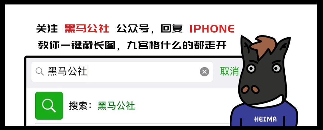 双11在拼多多买苹果手机靠谱吗,双11拼多多百亿补贴iphone11开箱