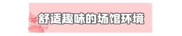 「十堰」今天!这个火遍全球的明星品牌在十堰开业