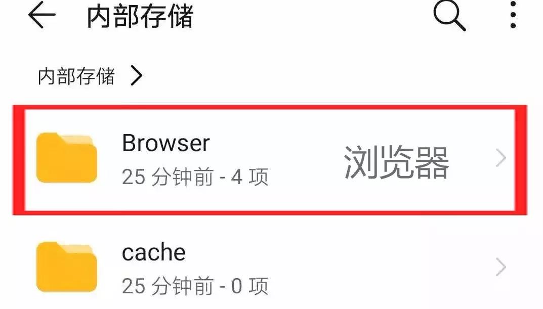 清理手机垃圾越来越慢,手机卡顿运行慢一键清理手机垃圾