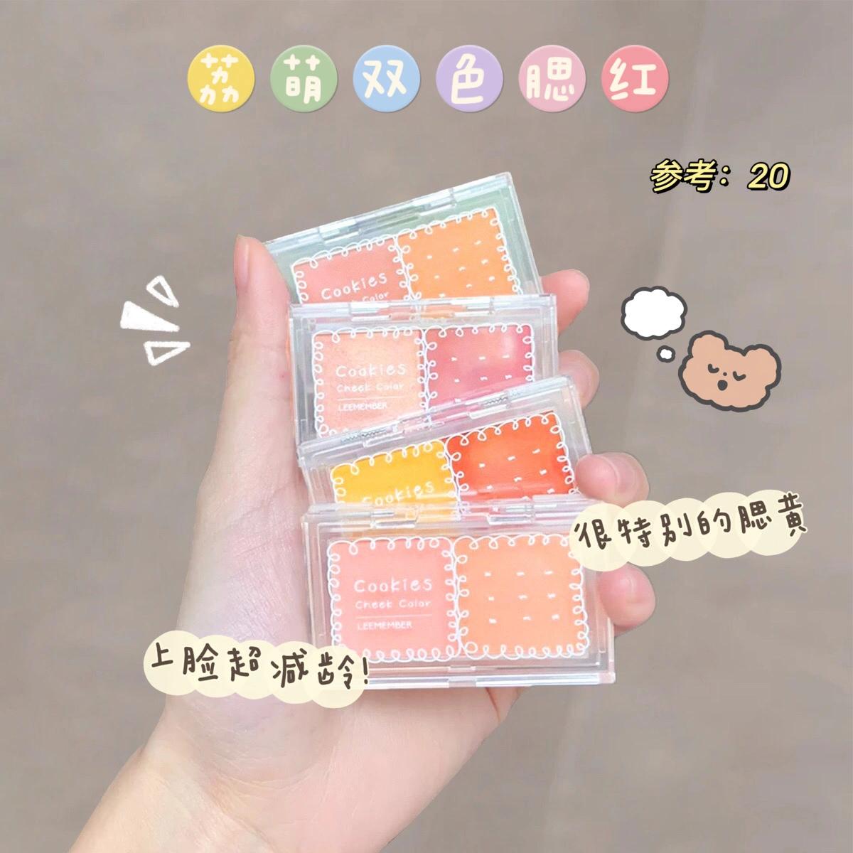 闺蜜礼物平价彩妆,相见恨晚的平价彩妆单品