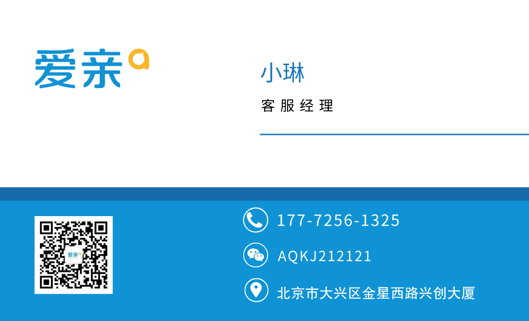 开母婴店加盟好需要多少钱,母婴店加盟连锁需要多少钱