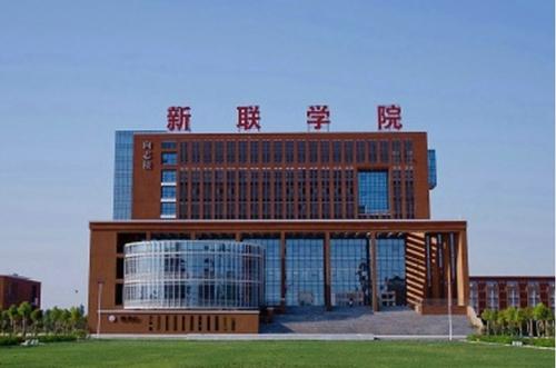 河南省师范排行,河南省师范大学
