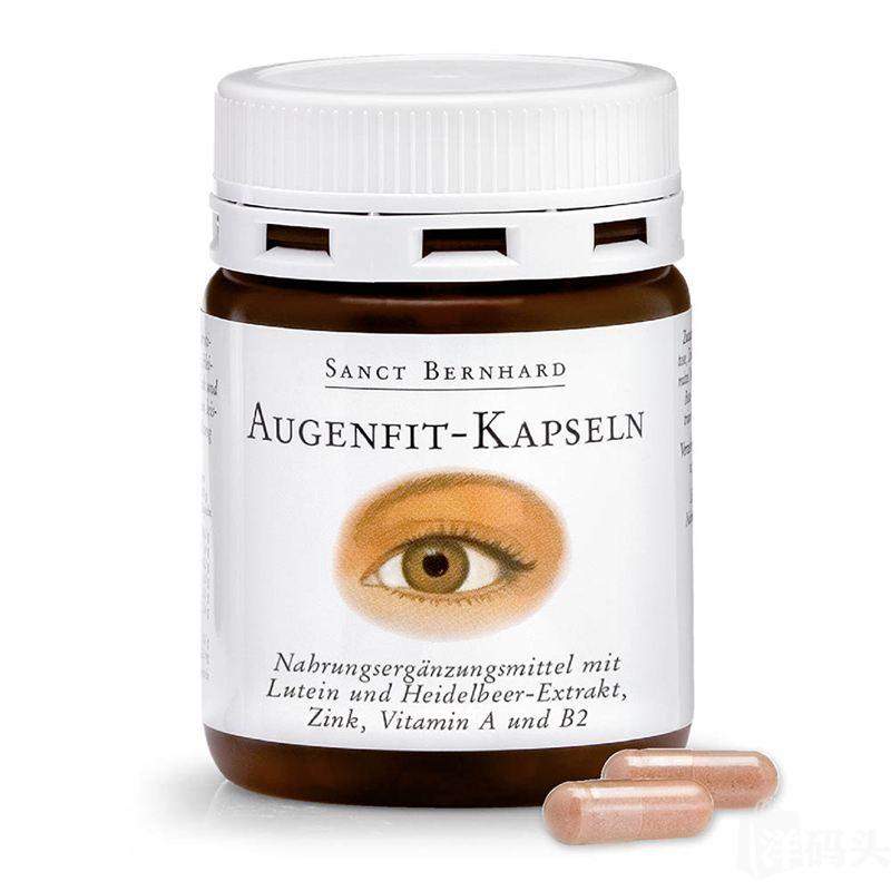 临期欧洲大牌正品一折清仓,欧洲大牌是最优惠吗