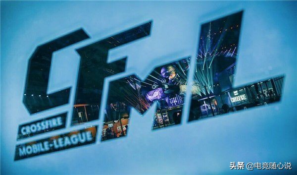 CFML最强第六人已诞生他将一路与冠军同行