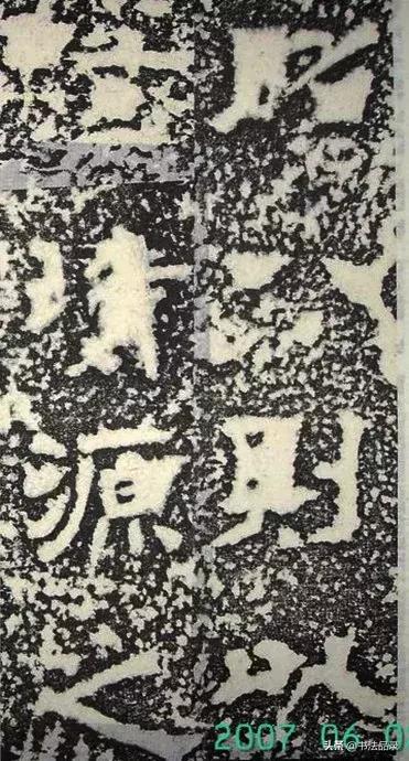 走进唐宋八大家书法作品,走进书法例文300字