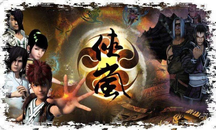 谁言国漫无神曲，这些童年回忆杀，总有一首让你飙泪