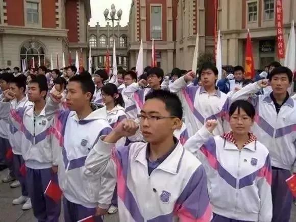 天津神仙校服,天津各个职大的校服