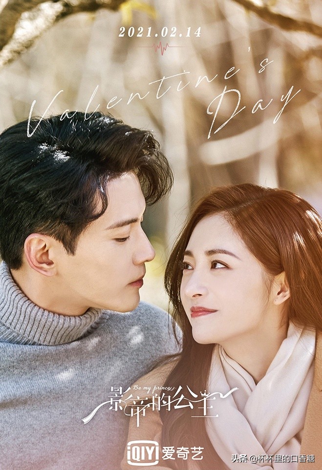 9位同龄不同命女星！赵露思晋升顶流，孟美岐有人气没资源