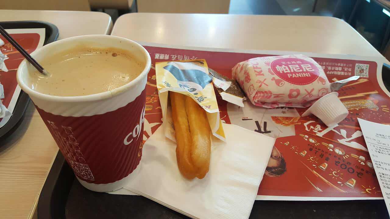 肯德基为什么早餐套餐不一样,肯德基23点不点餐