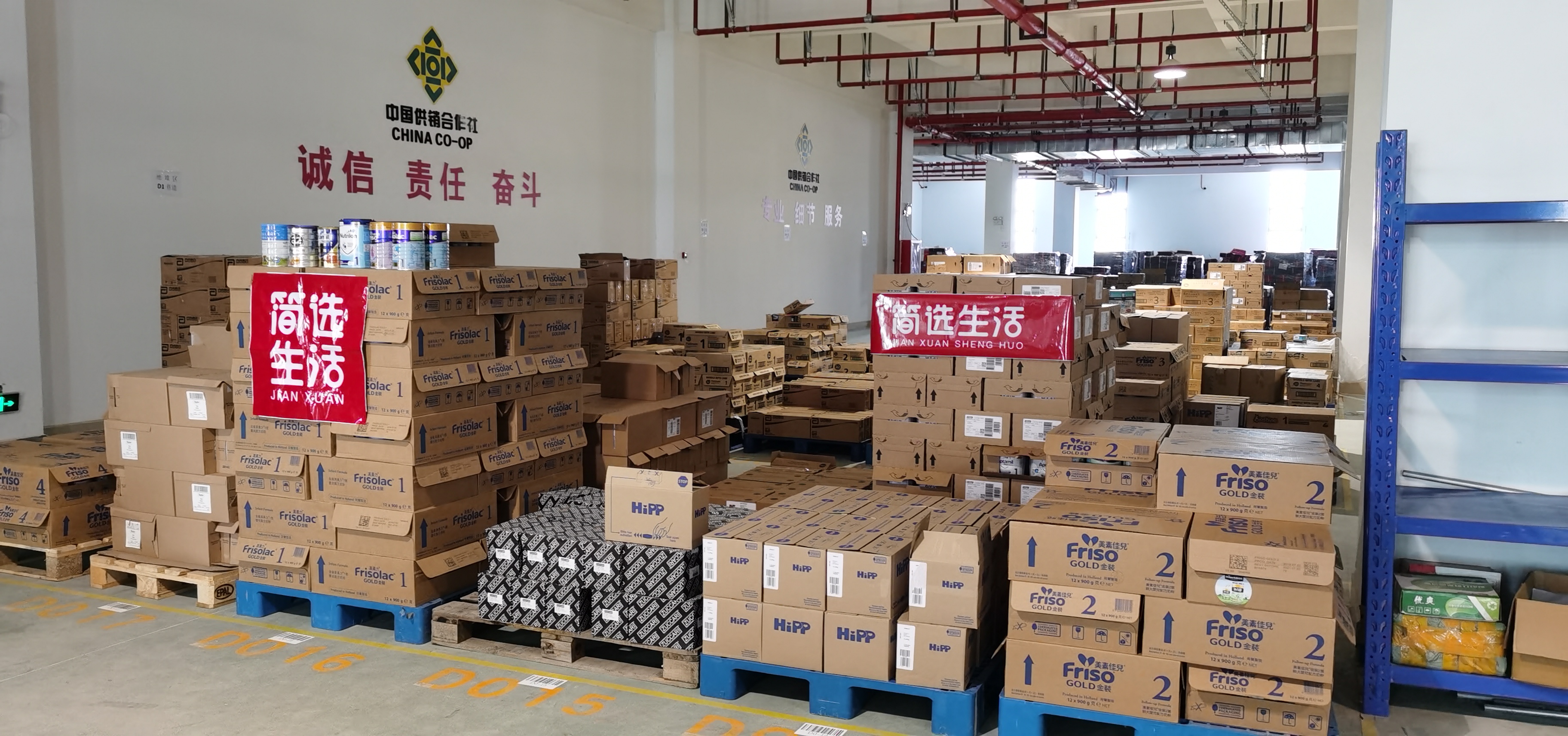 伊利金领冠奶粉哪个系列的最好,伊利金领冠奶粉最便宜