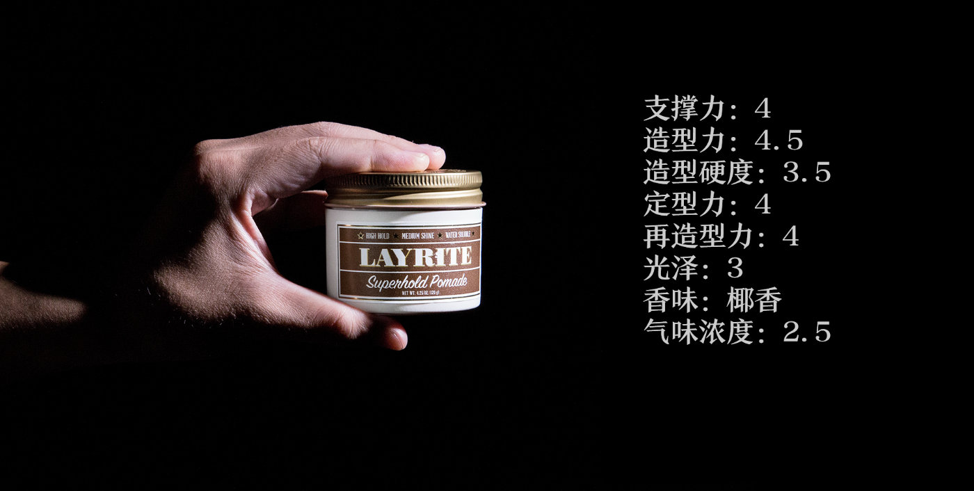 油头生发效果排名第一,油头护发推荐测评