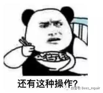 施华洛世奇是假钻么,施华洛世奇高级珠宝怎么样鉴定