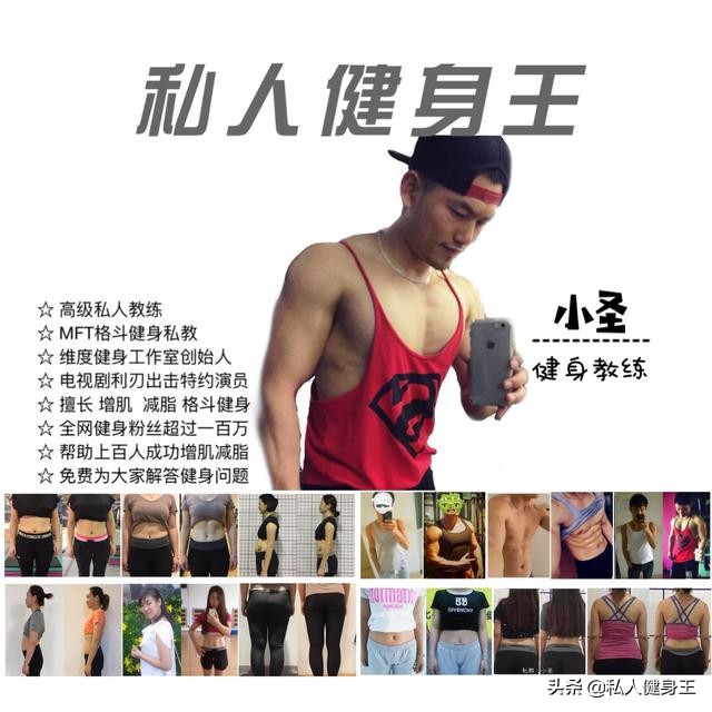 高强度高效燃脂减脂训练30分钟,暴汗燃脂30分钟减脂操