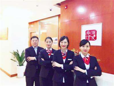 农业银行卡不用了要注销吗,不用的农业银行卡怎么注销