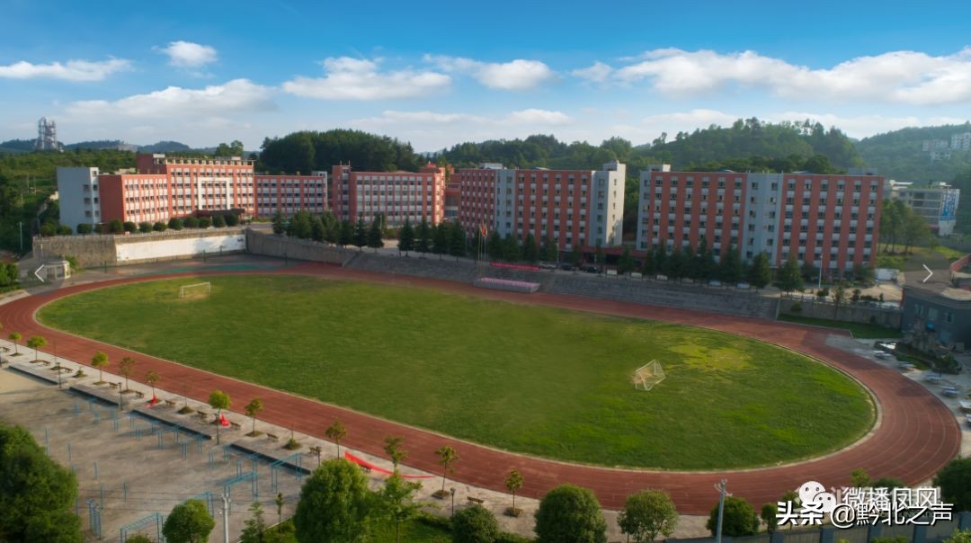 凤冈四中校歌mv,凤冈县四中校歌