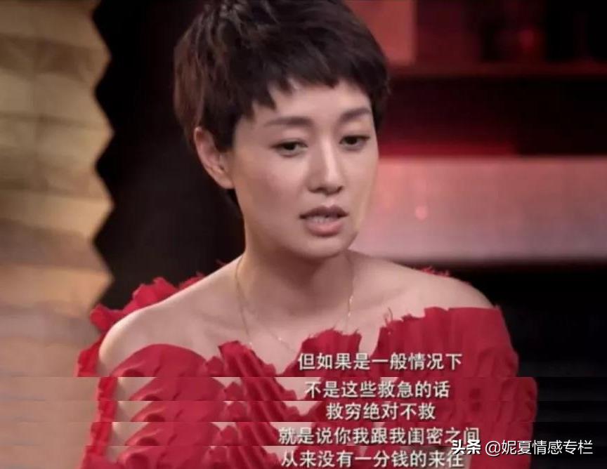 学会心理学看透人性,心理学考验人性