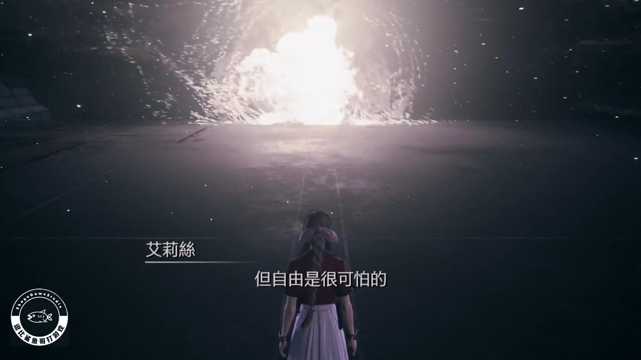 逆天改命全集完整版,逆天改命梗概