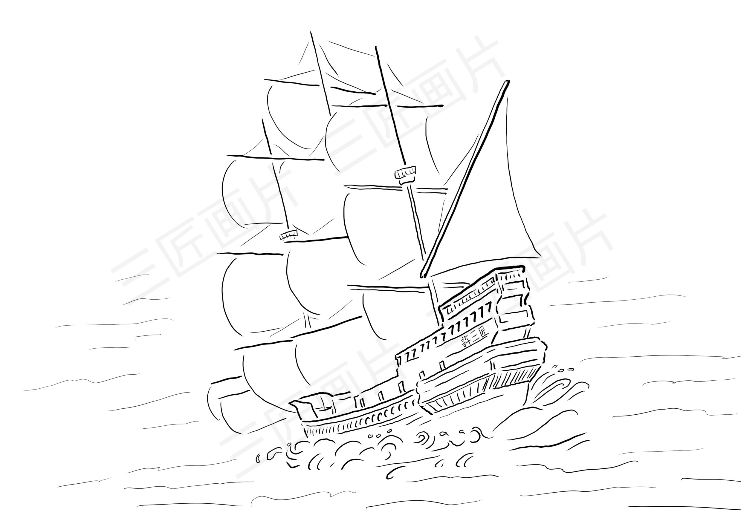 一张图看懂荷兰历史,历史原来很有趣在线阅读