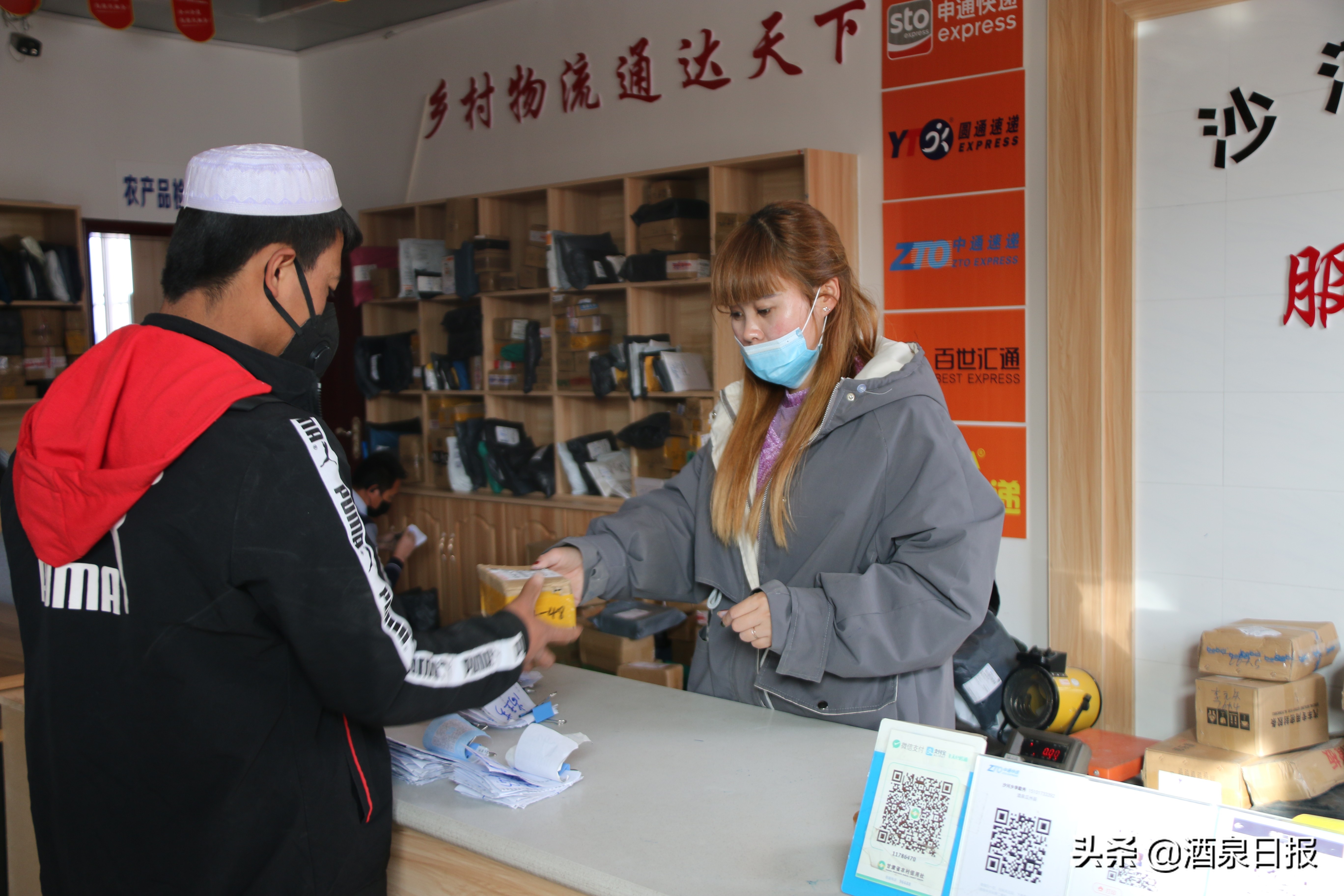 瓜州顺利达物流,畅通物流“最后一公里”