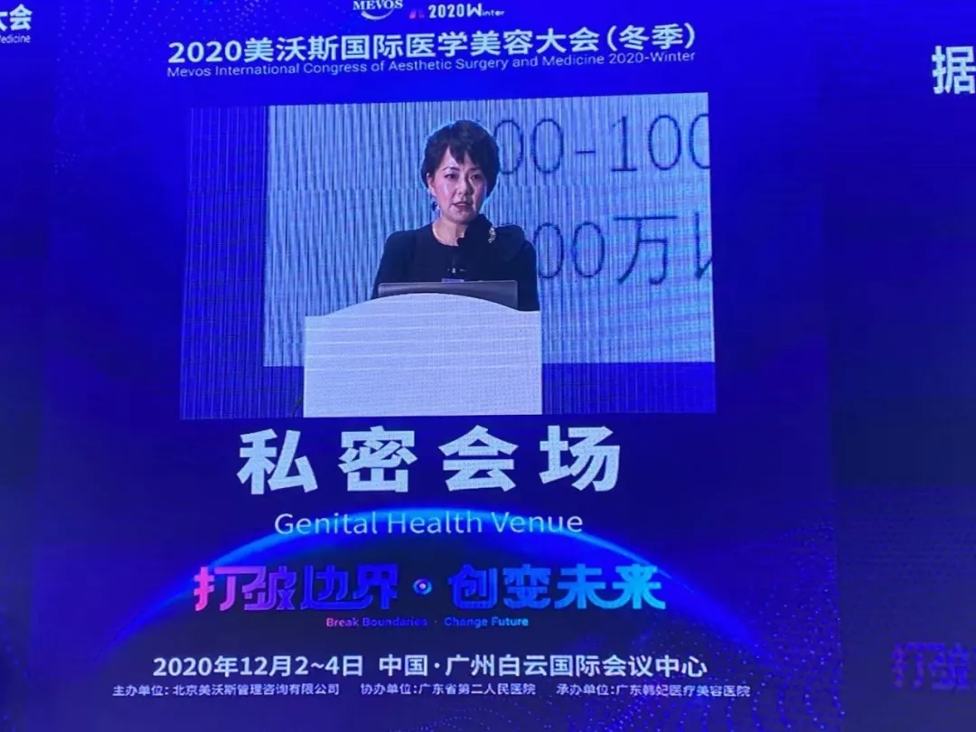 鏉窞缇庤幈鍖荤枟缇庡鍖婚櫌寮犻缚,鏉窞缇庤幈寮犻缚