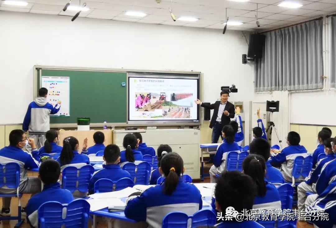 课程改革丨聚焦学科核心素养开展项目学习实践