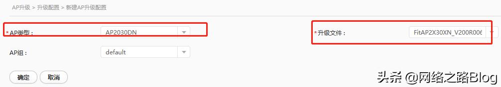 鍗庝负浼佷笟绾p璁剧疆,鍗庝负浼佷笟绾ф棤绾縜p閰嶇疆鏁欑▼