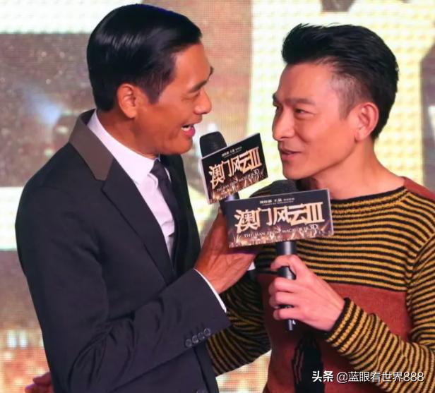 哪些明星评价刘德华,明星对周润发的评价有哪些