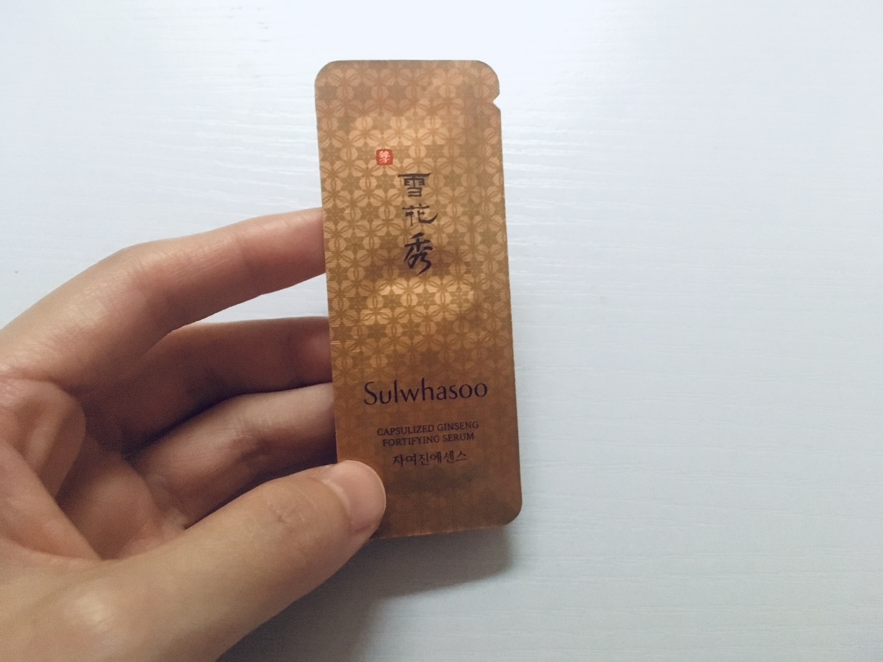 多亏了雪花秀这款面膜，拯救了我的痘痘