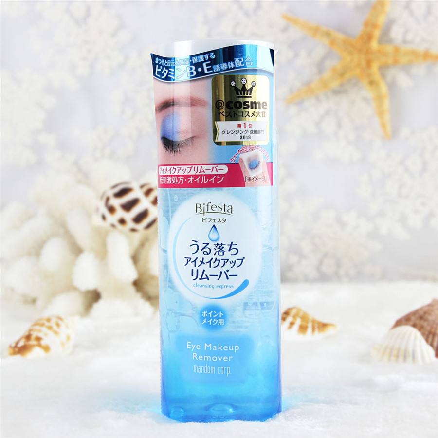 平价好用新手全套化妆品,新手化妆平价全套化妆品