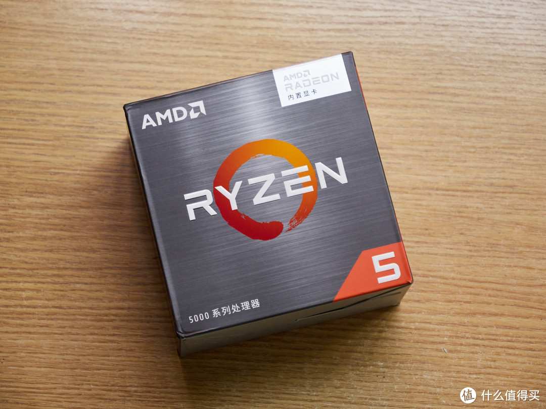 amdryzen55600g和r53600对比,处理器amdryzen55500u核显测评